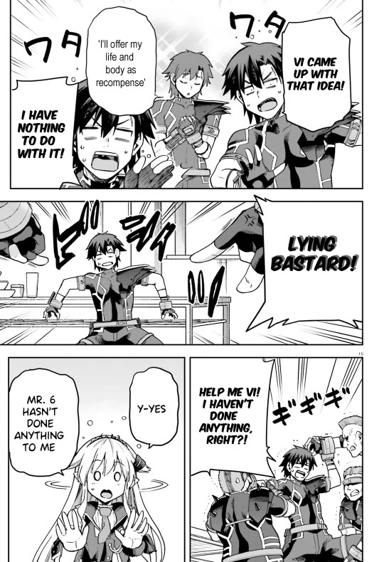 Combatants Will Be Dispatched! Chapter 58 page 16 - Chapter 58: Cooking With Enthusiasm!