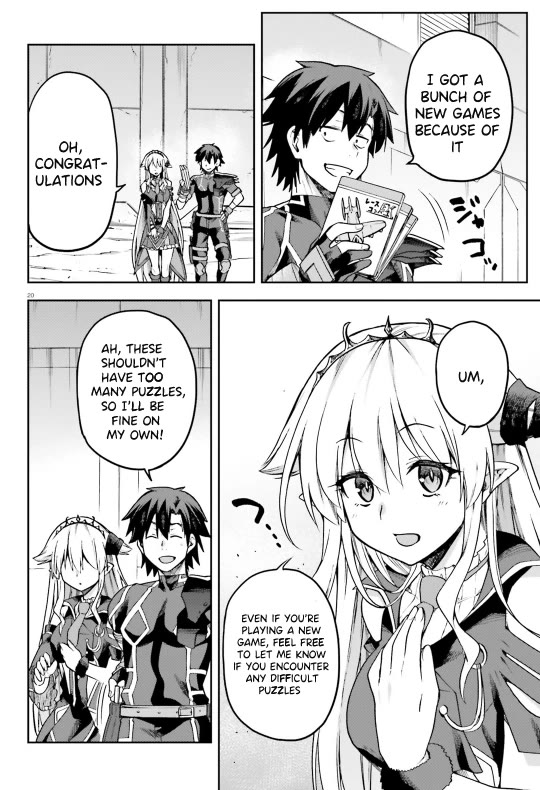 Combatants Will Be Dispatched! Chapter 58 page 21 - Chapter 58: Cooking With Enthusiasm!