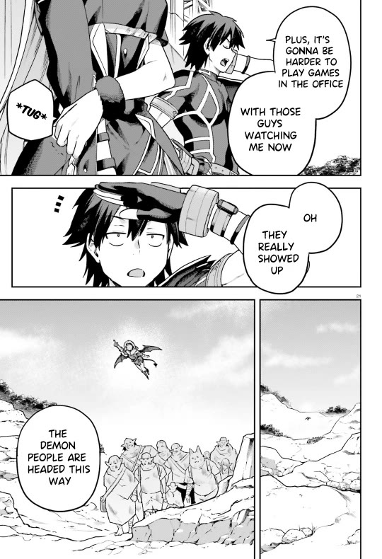 Combatants Will Be Dispatched! Chapter 58 page 22 - Chapter 58: Cooking With Enthusiasm!