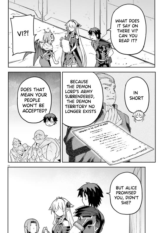 Combatants Will Be Dispatched! Chapter 58 page 25 - Chapter 58: Cooking With Enthusiasm!