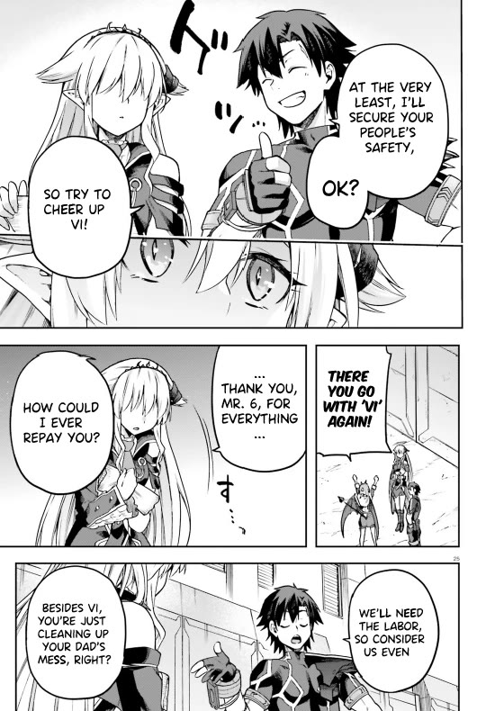 Combatants Will Be Dispatched! Chapter 58 page 26 - Chapter 58: Cooking With Enthusiasm!