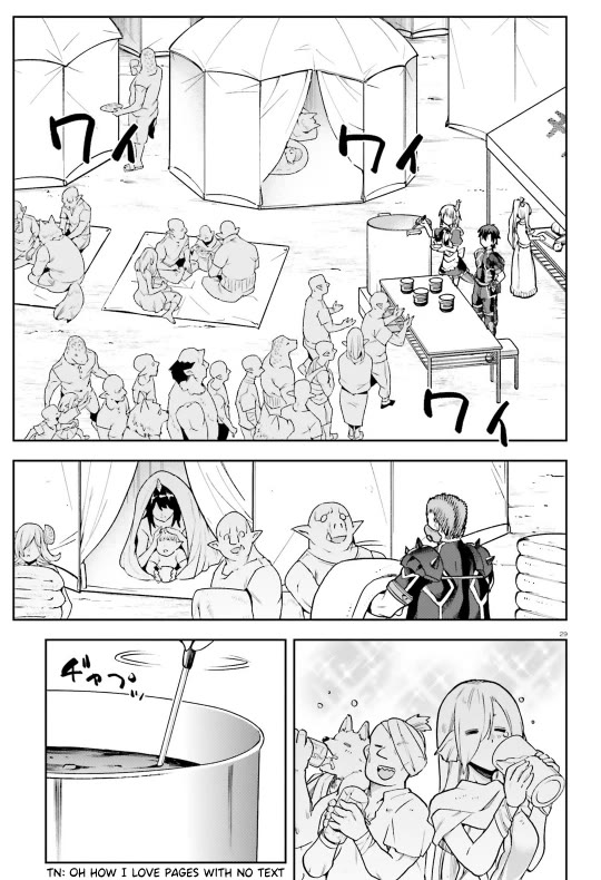 Combatants Will Be Dispatched! Chapter 58 page 30 - Chapter 58: Cooking With Enthusiasm!