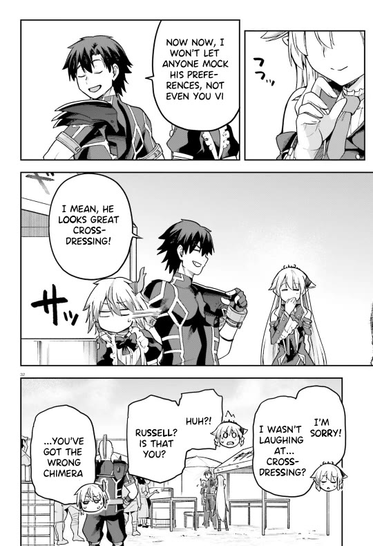 Combatants Will Be Dispatched! Chapter 58 page 33 - Chapter 58: Cooking With Enthusiasm!