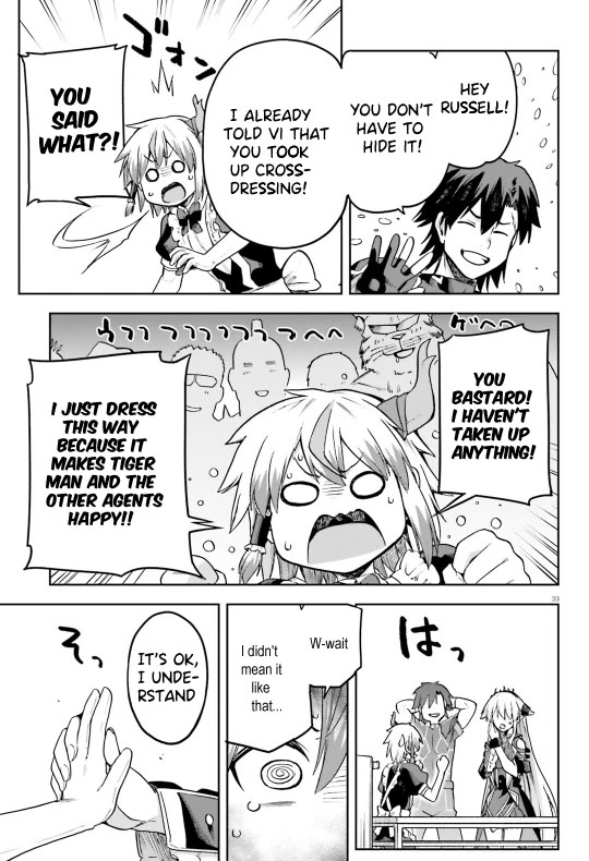 Combatants Will Be Dispatched! Chapter 58 page 34 - Chapter 58: Cooking With Enthusiasm!