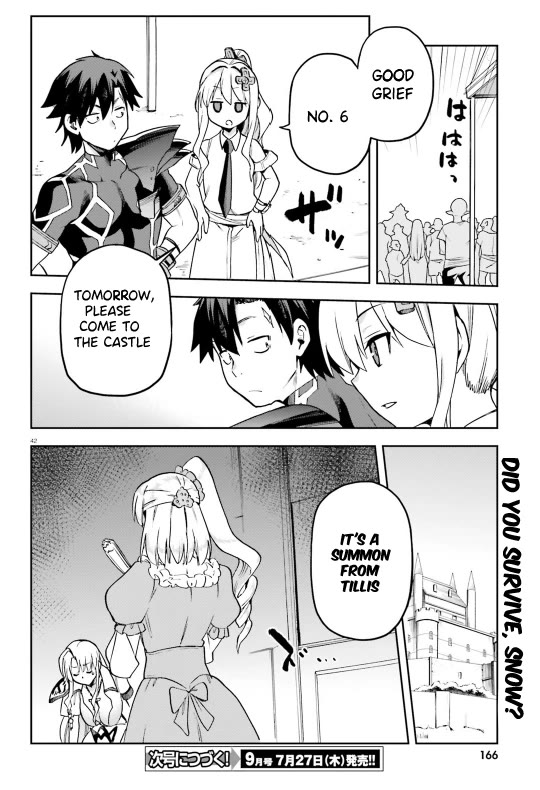 Combatants Will Be Dispatched! Chapter 58 page 43 - Chapter 58: Cooking With Enthusiasm!