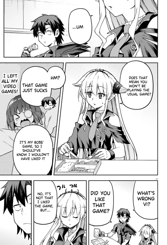 Combatants Will Be Dispatched! Chapter 58 page 8 - Chapter 58: Cooking With Enthusiasm!