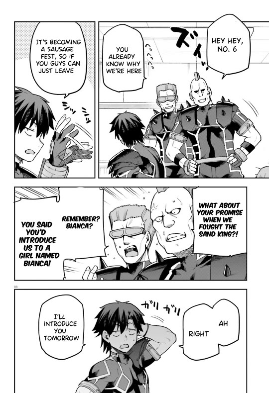 Combatants Will Be Dispatched! Chapter 58 page 9 - Chapter 58: Cooking With Enthusiasm!