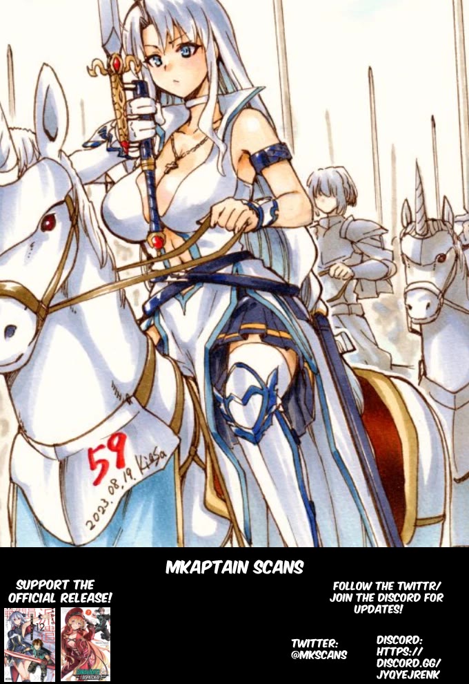 Combatants Will Be Dispatched! Chapter 59 page 1 - Chapter 59: To Coexist
