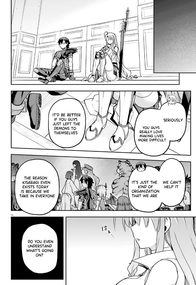 Combatants Will Be Dispatched! Chapter 59 page 17 - Chapter 59: To Coexist