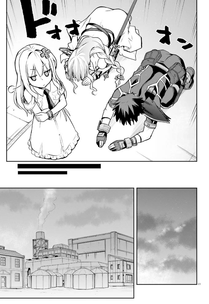 Combatants Will Be Dispatched! Chapter 59 page 24 - Chapter 59: To Coexist