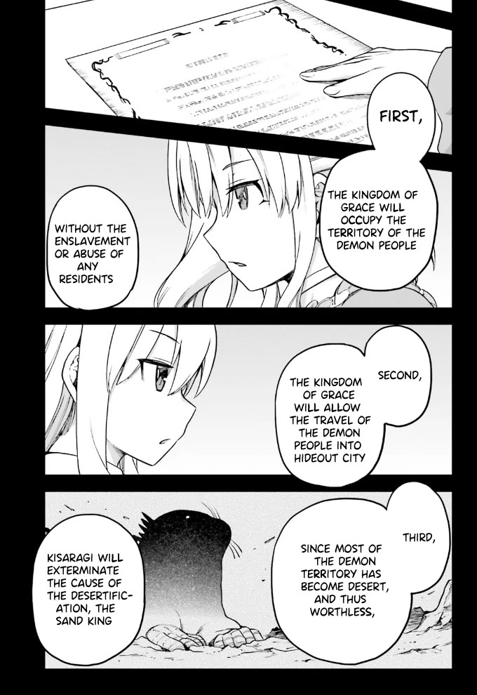 Combatants Will Be Dispatched! Chapter 59 page 26 - Chapter 59: To Coexist