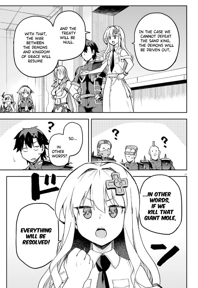 Combatants Will Be Dispatched! Chapter 59 page 28 - Chapter 59: To Coexist