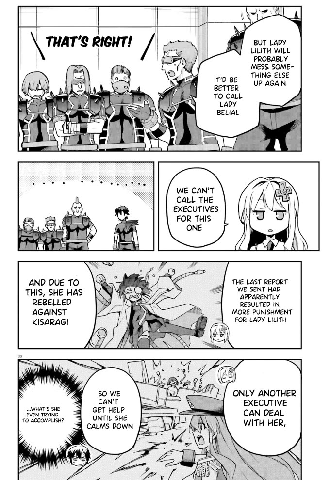 Combatants Will Be Dispatched! Chapter 59 page 31 - Chapter 59: To Coexist