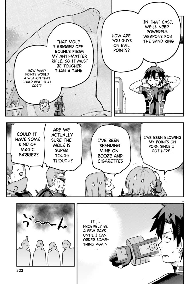 Combatants Will Be Dispatched! Chapter 59 page 32 - Chapter 59: To Coexist