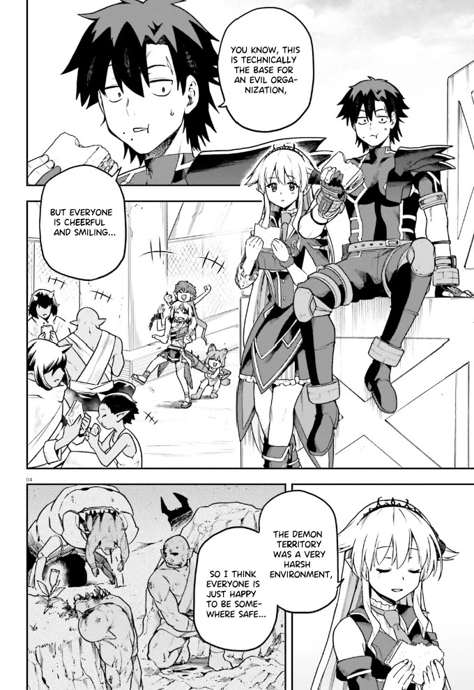Combatants Will Be Dispatched! Chapter 59 page 5 - Chapter 59: To Coexist