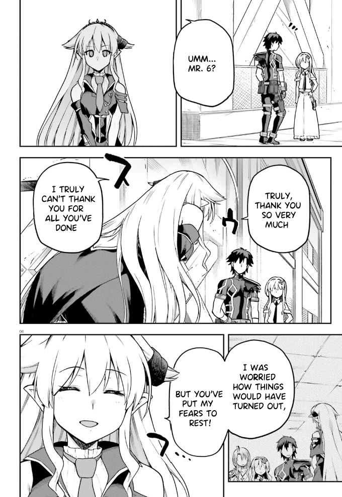 Combatants Will Be Dispatched! Chapter 59 page 7 - Chapter 59: To Coexist