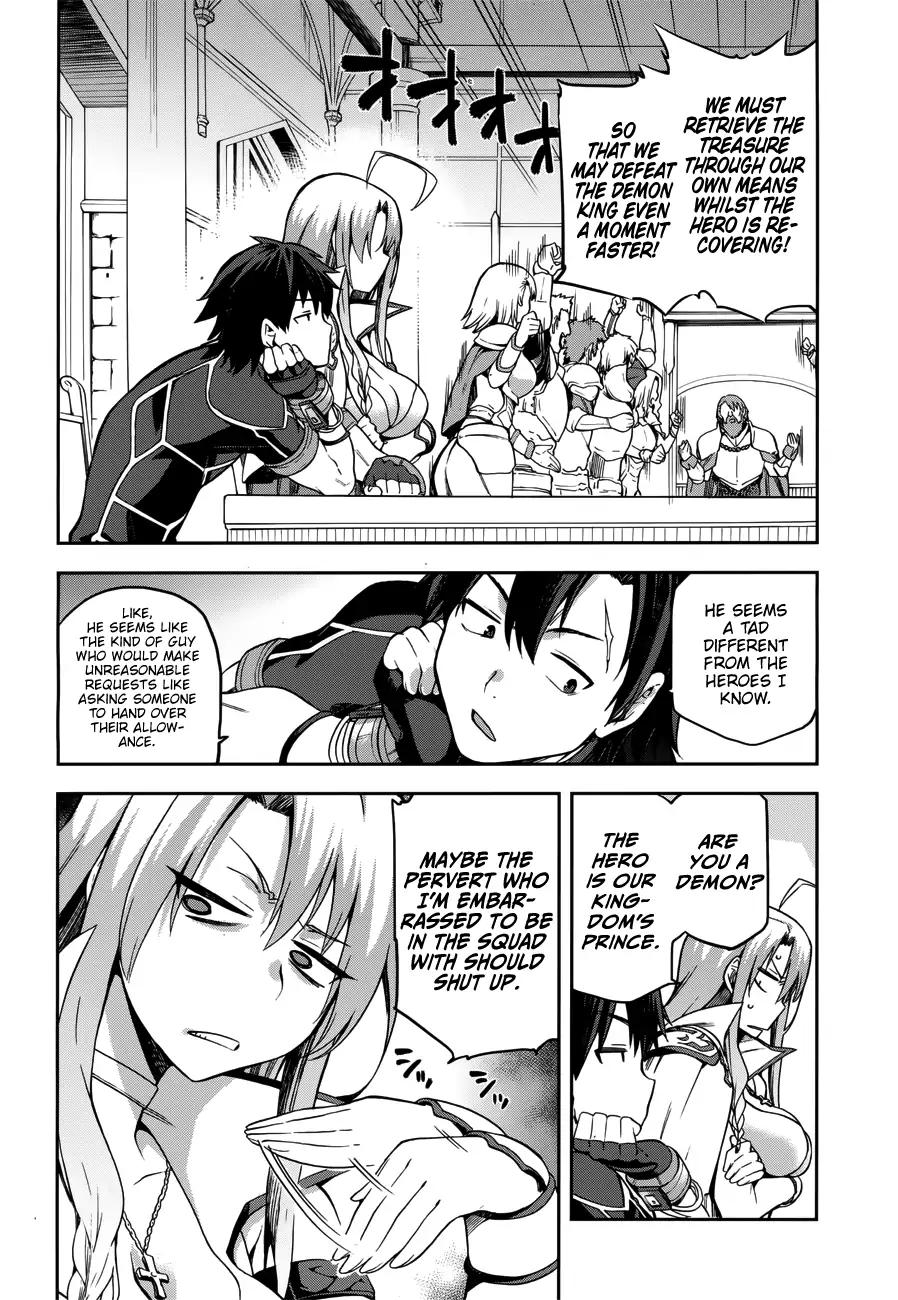 Combatants Will Be Dispatched! Chapter 6 page 10 - Chapter 6