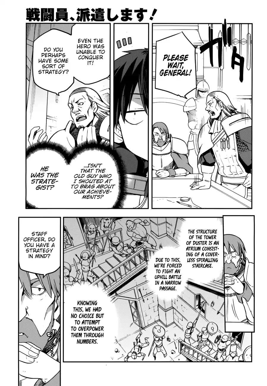 Combatants Will Be Dispatched! Chapter 6 page 11 - Chapter 6