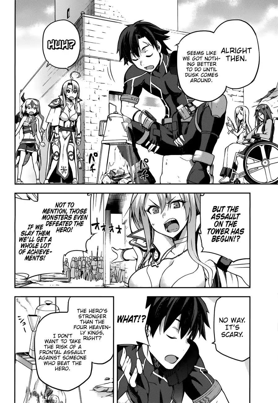 Combatants Will Be Dispatched! Chapter 6 page 16 - Chapter 6