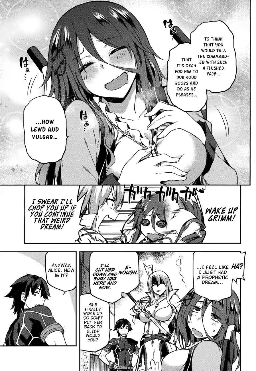 Combatants Will Be Dispatched! Chapter 6 page 19 - Chapter 6
