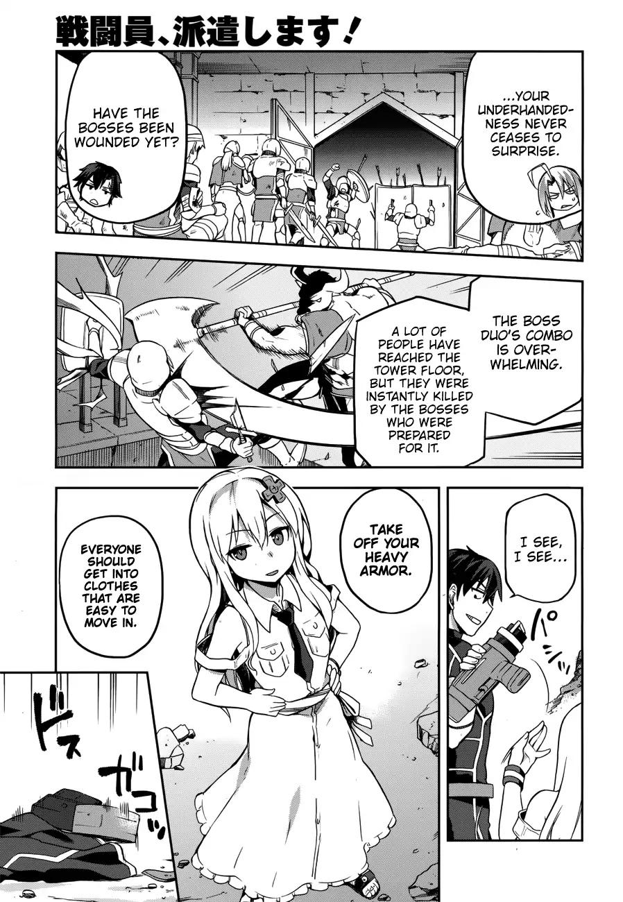Combatants Will Be Dispatched! Chapter 6 page 21 - Chapter 6