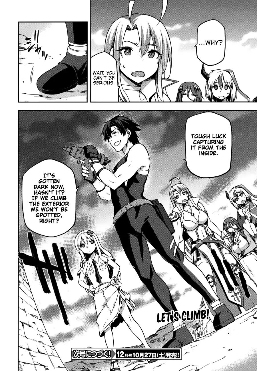 Combatants Will Be Dispatched! Chapter 6 page 22 - Chapter 6