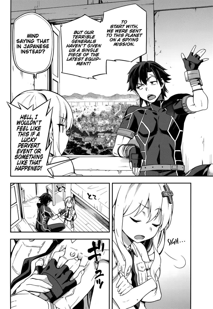 Combatants Will Be Dispatched! Chapter 6 page 6 - Chapter 6