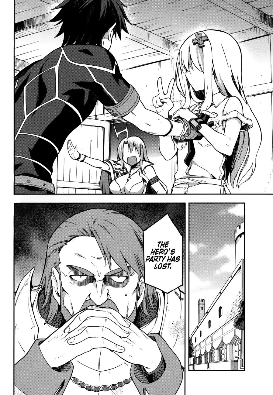 Combatants Will Be Dispatched! Chapter 6 page 8 - Chapter 6