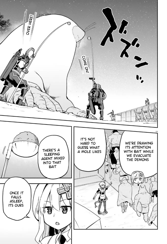 Combatants Will Be Dispatched! Chapter 60 page 10 - Chapter 60: Cute, kind, and trustworthy!