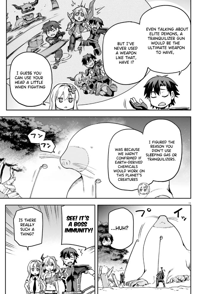 Combatants Will Be Dispatched! Chapter 60 page 12 - Chapter 60: Cute, kind, and trustworthy!