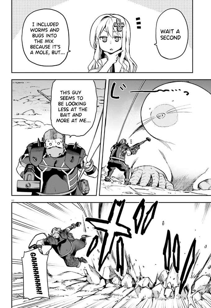 Combatants Will Be Dispatched! Chapter 60 page 13 - Chapter 60: Cute, kind, and trustworthy!