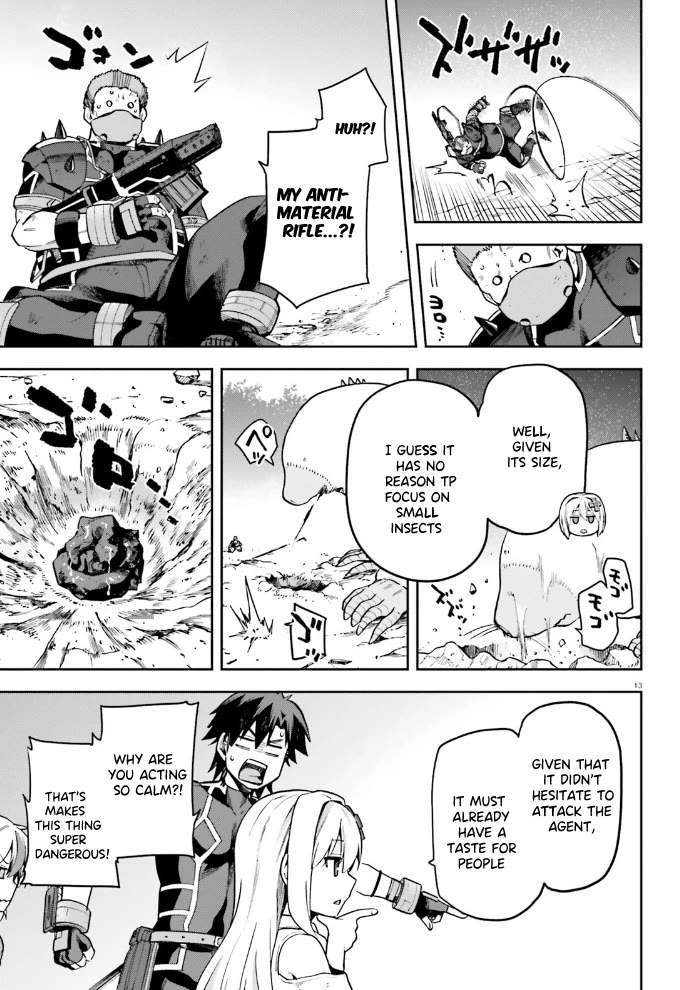 Combatants Will Be Dispatched! Chapter 60 page 14 - Chapter 60: Cute, kind, and trustworthy!