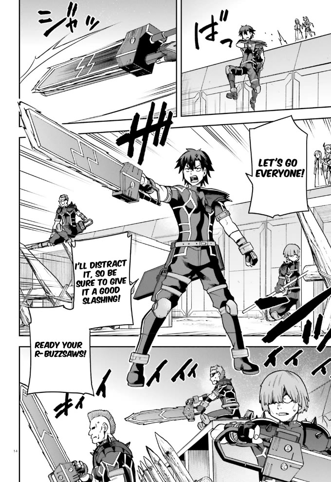 Combatants Will Be Dispatched! Chapter 60 page 15 - Chapter 60: Cute, kind, and trustworthy!