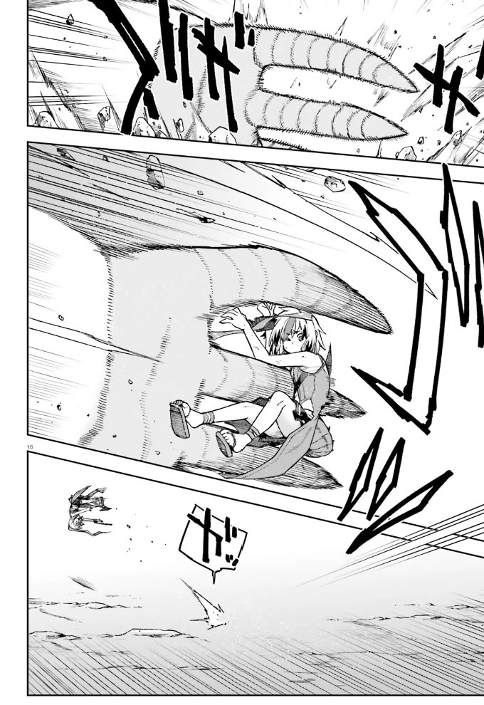 Combatants Will Be Dispatched! Chapter 60 page 19 - Chapter 60: Cute, kind, and trustworthy!