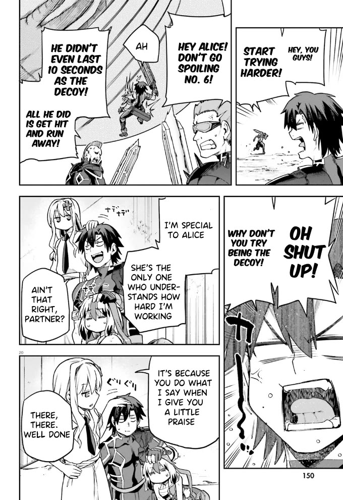 Combatants Will Be Dispatched! Chapter 60 page 21 - Chapter 60: Cute, kind, and trustworthy!