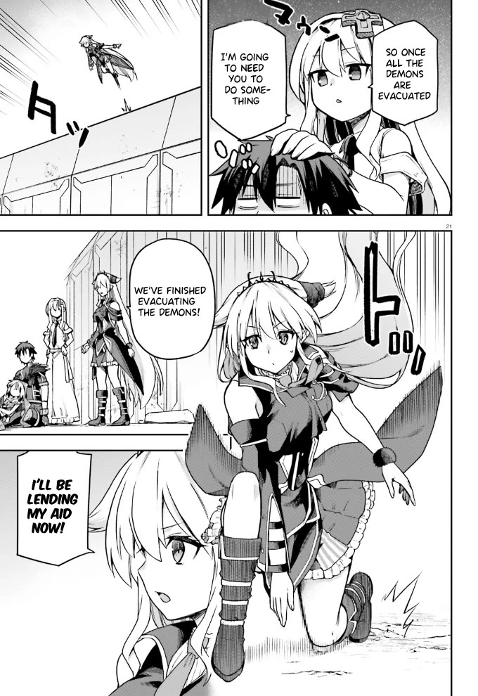 Combatants Will Be Dispatched! Chapter 60 page 22 - Chapter 60: Cute, kind, and trustworthy!