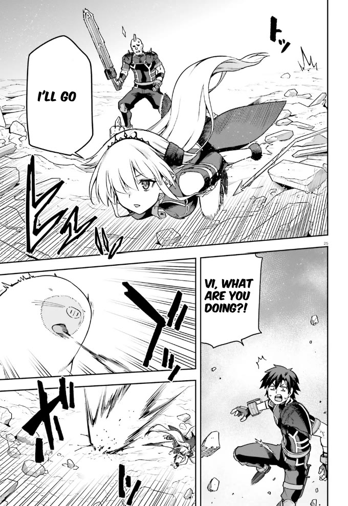 Combatants Will Be Dispatched! Chapter 60 page 26 - Chapter 60: Cute, kind, and trustworthy!