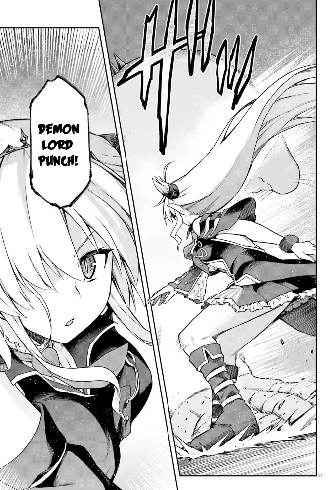 Combatants Will Be Dispatched! Chapter 60 page 28 - Chapter 60: Cute, kind, and trustworthy!