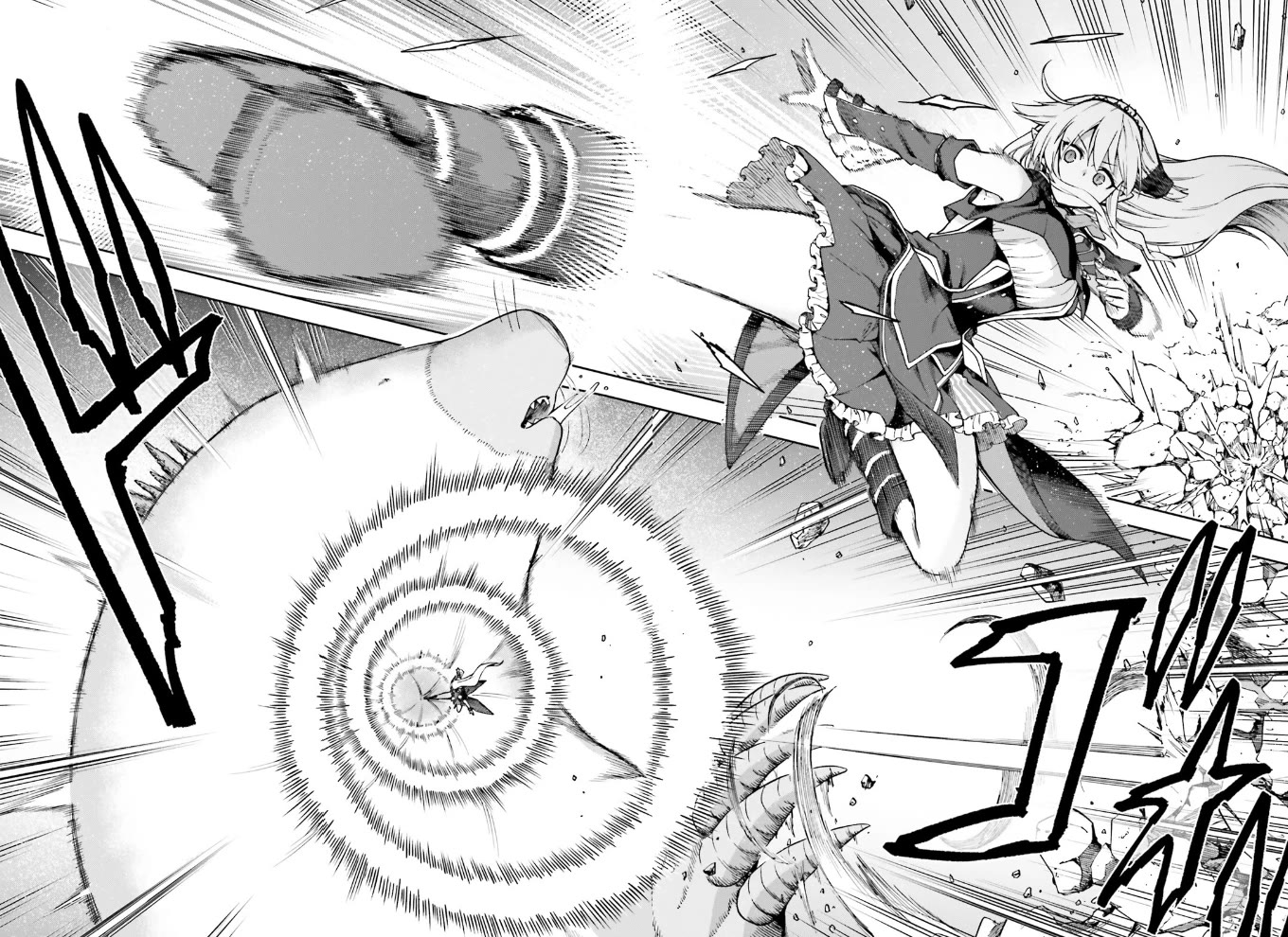 Combatants Will Be Dispatched! Chapter 60 page 29 - Chapter 60: Cute, kind, and trustworthy!