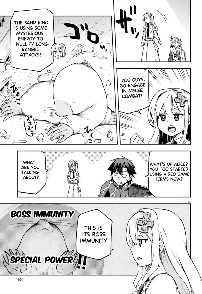 Combatants Will Be Dispatched! Chapter 60 page 31 - Chapter 60: Cute, kind, and trustworthy!