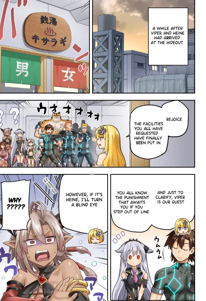 Combatants Will Be Dispatched! Chapter 60 page 38 - Chapter 60: Cute, kind, and trustworthy!
