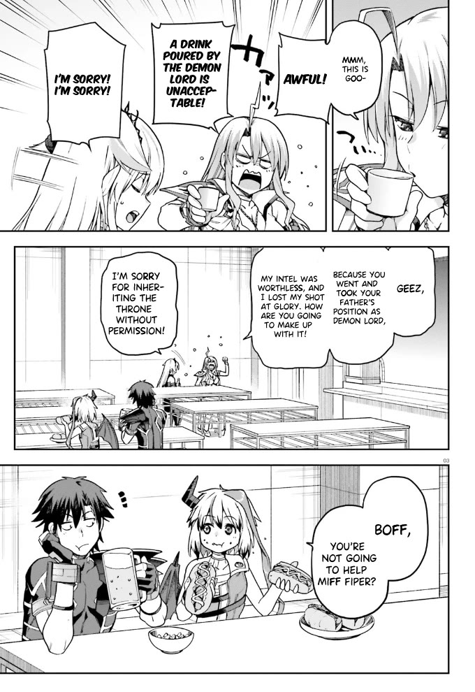 Combatants Will Be Dispatched! Chapter 60 page 4 - Chapter 60: Cute, kind, and trustworthy!