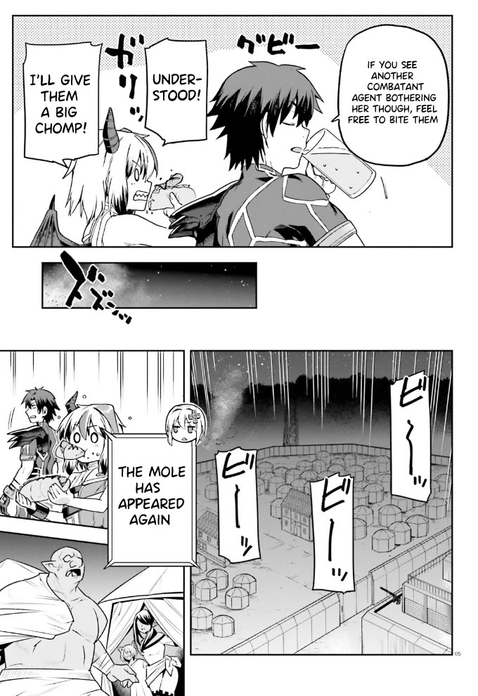 Combatants Will Be Dispatched! Chapter 60 page 6 - Chapter 60: Cute, kind, and trustworthy!