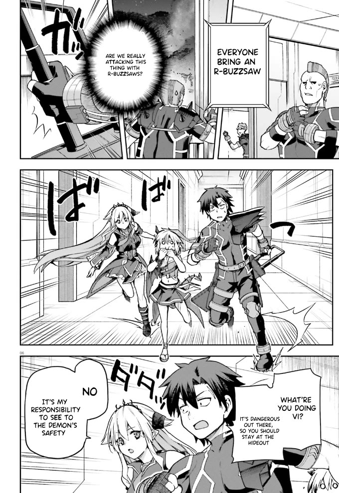 Combatants Will Be Dispatched! Chapter 60 page 7 - Chapter 60: Cute, kind, and trustworthy!