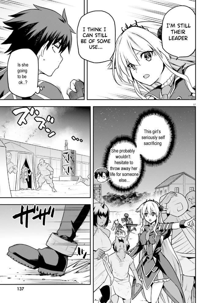 Combatants Will Be Dispatched! Chapter 60 page 8 - Chapter 60: Cute, kind, and trustworthy!