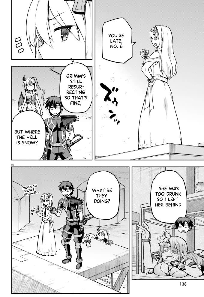 Combatants Will Be Dispatched! Chapter 60 page 9 - Chapter 60: Cute, kind, and trustworthy!