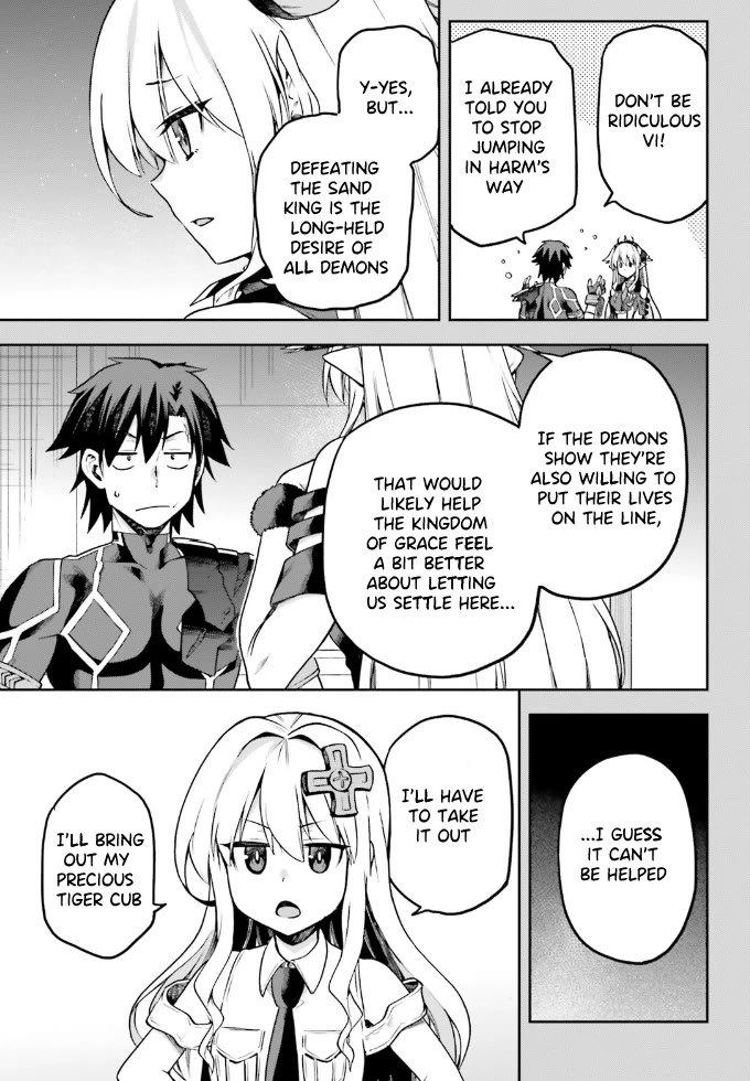 Combatants Will Be Dispatched! Chapter 61 page 10 - Chapter 61: Sweating a lot to Generate Power..?!