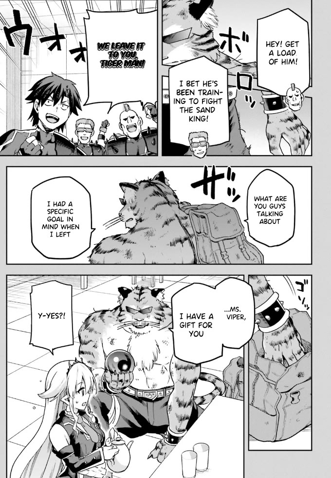 Combatants Will Be Dispatched! Chapter 61 page 12 - Chapter 61: Sweating a lot to Generate Power..?!