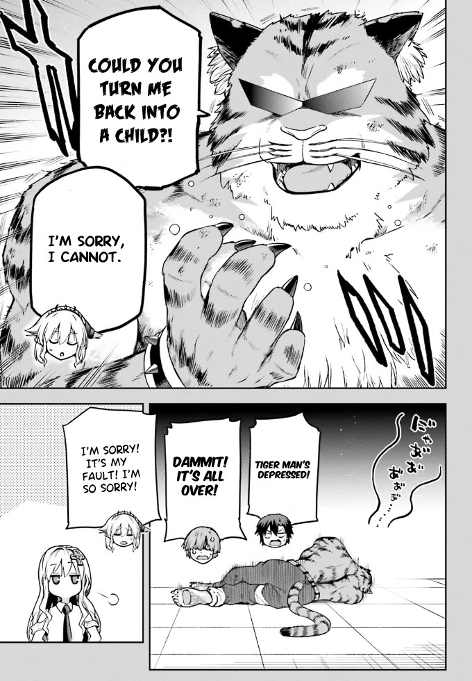 Combatants Will Be Dispatched! Chapter 61 page 14 - Chapter 61: Sweating a lot to Generate Power..?!