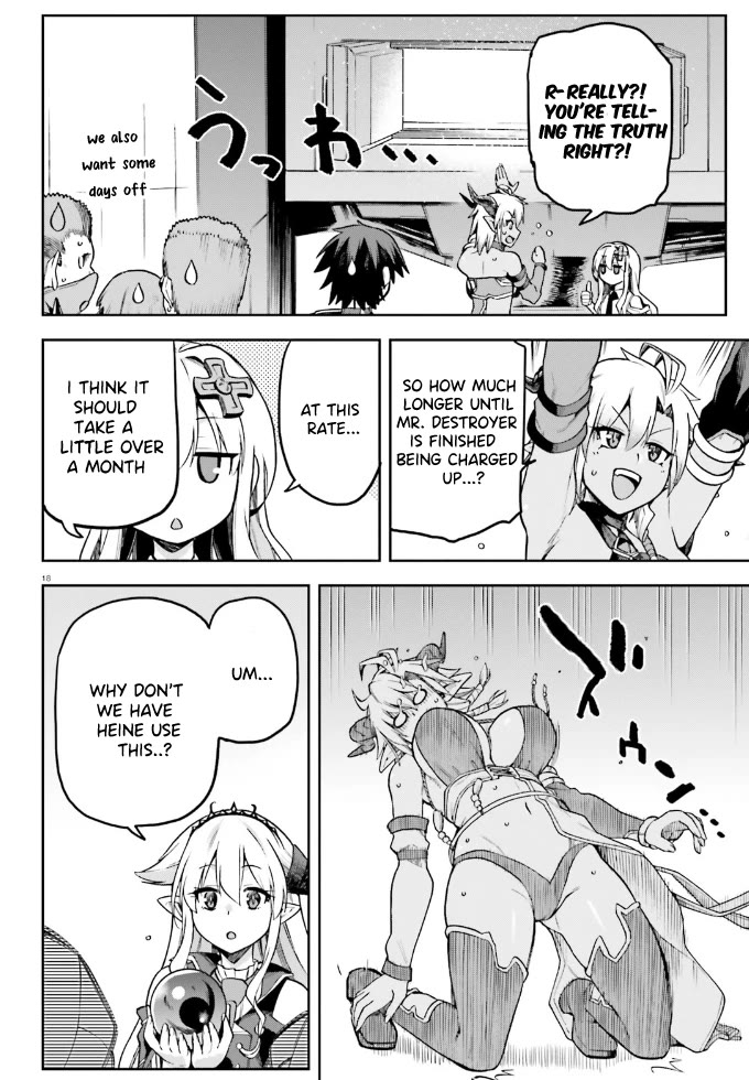 Combatants Will Be Dispatched! Chapter 61 page 17 - Chapter 61: Sweating a lot to Generate Power..?!